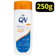 Twin - 2 x QV nourishing Shampoo 250g