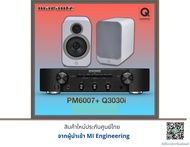 Marantz PM-6007+Q Acoustics 3030i
