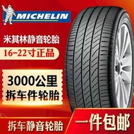 Genuine Michelin tires 215 225 235 245 255/45 50 55 60/16 17 18 19 20