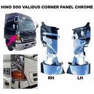 HINO 500 VALIDUS CORNER PANEL CHROME HIGH QUALITY HINO 500 ACCESSORIES CHROME HINO TRUCK CHROME