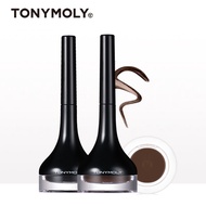 Tonymoly Anti-Smudge Gel Eyeliner Black Gel Eyeliner 4g
