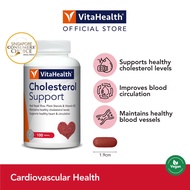 Cholesterol Support 100s [EXP10-2025]- Plant Sterol, Blood Cholesterol, Vegan