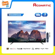 ใหม่ Aconatic ทีวี 50 นิ้ว LED 4K HDR WebOS TV (Wee 2.0) รุ่น 50US900AN Smart TV สมาร์ททีวี ระะบบปฏิ