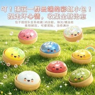 Steamed Bun Pinch Fun Simulation Steamed Bun Shape Cute Fun Decompression Toy Office Decompression C
