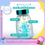 Neko by Kat Melendez NEKOTHIONE 9 in 1 - 60 Capsules | 1 Bottle only | HerSkin Sevendays Katrye KM H