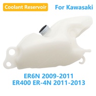 For Kawasaki ER6N ER-6N 2009-2011 ER400 ER4N ER-4N 2011-2013 Motorcycle Coolant Overflow Tank Reserv