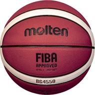 [Free Molten Pump] Basketball Size 7 - Molten B7G4550 Premium Composite Leather (FIBA) (MABA)