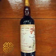 The Whisky Agency Isle of Jura 17YO, 2009/2026, Collection Spring 2026 with Sansibar, 51.8% 蘇格蘭威士忌 S