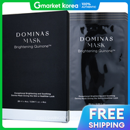 TG Dominas | Mặt Nạ Tji Domina Season4Brightening 4X Pack Mọc TrứngTrứng gà dường như bị nhầm lẫn vớ