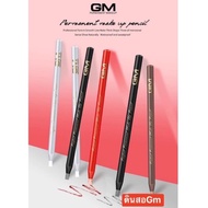 Eyebrow Design Pencil Gm Anesthetic
