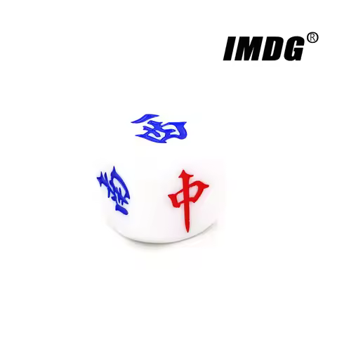 1pcs Mahjong Dice 30mm Resin Wind Direction Dice South East North West Cube Entertainment Game Dice