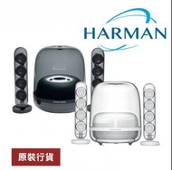 【全新行貨】 Harman Kardon SoundSticks 4