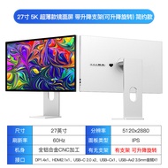 Kuycon5K Ultra-Thin 27 Inch Retina Mirror Design High-Definition Computer Monitor G27P External Disp