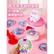 New Year Children Gift Girl Jewelry Box Toy 10 Handmade diy Girl 3 to 9 Years Old 5 Badge Machine 7 