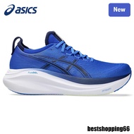 FE6A asicsGEL-NIMBUS 27 Running Shoes