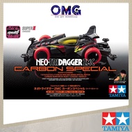 Tamiya Mini 4WD Neo-Tri Dagger ZMC (Carbon Special) (Super-II Chassis) 95508 Neo Tridagger Carbon Ra