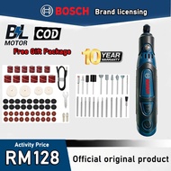 Bosh Original wireless polishing pen mini electric drill grinding pen polishing rotary tool set nail