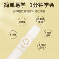 Kou Di Stage Performance Elegant Sound Zero-Basis Saxophone Trumpet Upgraded Kazoo - W