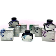 FOUNTAIN PEN INK - PELIKAN INK BOTTLE CAPACITY 62,5ML