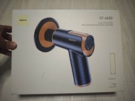 汽車無線打蠟機