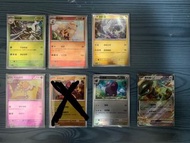 PTCG-朱紫特典（promo卡）