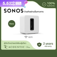[NEW] Sonos Sub 4 ลำโพงซับวูฟเฟอร์ | ใช้งานได้ดีกับ Sonos Arc Ultra Arc & Beam