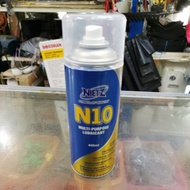 Nietz N10 multipurpose lubricant / minyak pelincir