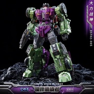 Transformers Dream Star Toys DST-02-005 Congrete Mixer Warrior Mixmaster G1 Devastator