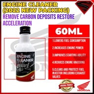 BSH Boon Siew Honda Engine Cleaner 100% Original / Enjin Cleaner (60ML) oil engine