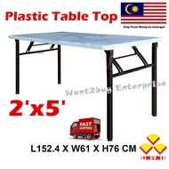 2'x5' Feet 3V PB825 Foldable Folding Plastic Top Meeting Study Office Catering Buffer Banquet Table Meja Belajar Lipat