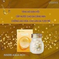 Viên uống cấp nước Innerb Aqua Rich 70 viên