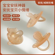 Baby Pacifier Newborn 0 to 3-6 Months Anti-colic Over One Year Old Super Soft Food Grade Sleeping Ha