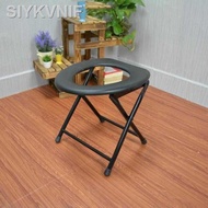 【New stock】∏♕℡GDeal Potty Chair Foldable Toilet Commode Chair Medical Chair Old Man Adult Pregnant