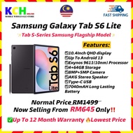 Samsung Galaxy Tab S6 Lite/5Se/S4 10.5/S3 9.7/S2 8.0,9.7/S 8.4,10.5 Gaming Tablet Pubg Tab Pad Pdpr 