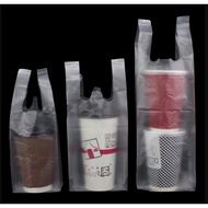 HM Plastic Cup Cawan 7"X12" Disposable Carrier Bag / Bag Air (450gram/pkt) (1 CUP)