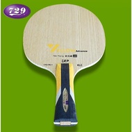 729 Yellow KLC AD Advance 5+2 Carbon 5.8mm 88g Blade Authentic table tennis Blade Pingpong Blade