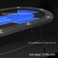Texas Chips Dedicated Texas Table Table Baccarat Table Bullfighting Poker Poker Club Folding Poker F