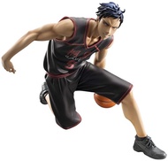 Megahouse Kuroko's Basketball: Daiki Aomine PVC Figure