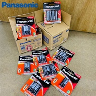 [Fast Shipping] Panasonic Heavy Duty/ Extra Heavy Duty (AA/AAA/9V/C/D) Bateri Pansonic Original Bate