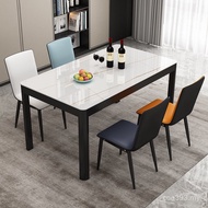 Modern Simple Tempered Glass 4 Person Dining Table Combination Household 6 Small Apartment Rectangul