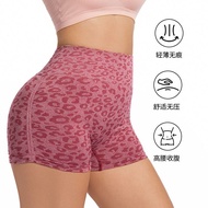 90kg Large Size Yoga Leopard Print Fitness Shorts Sports Three Points Yoga Pants Hip Lift Fitness Pa