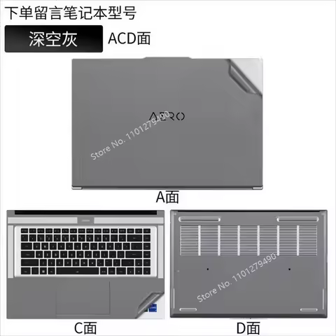 for Gigabyte AERO X16 2025 AERO 16 OLED G5 KF5 2024 A5 K1 XE5 AORUS 15 17 2022 Pre Cut Laptop Vinyl