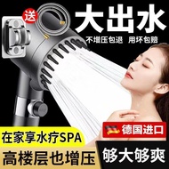 （Ready stock）Shower Head Strong Bathroom Nozzle Supercharged Shower Filter Spray Set Popular Shower Head Shower Spray