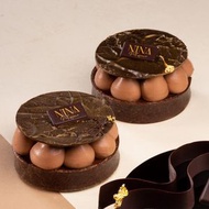 如心酒店集團 - 1件 - Nina Patisserie - 雙重朱古力撻 (8厘米)【憑券換領，不設送貨】