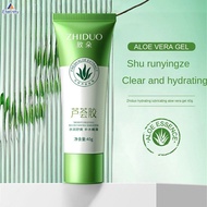 Mild Aloe Vera Gel Aloe Vera Extract Shu Zerou Is Pretty Repair Aloe Vera Gel Refreshing Ingredients Delicate Skin Soothing Aloe Vera Gel Moisturize Skin