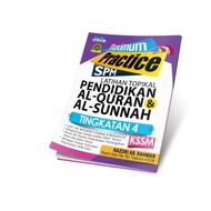 Maximum Practice SPM - Latihan Topikal Pendidikan Al-Quran Dan Al-Sunnah Tingkatan 4