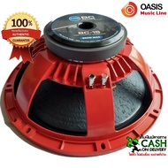 (1ดอก/ Max 800 วัตต์) ดอกลำโพง 15 นิ้ว โครง หล่อ NTS BC-15B NTS BC-15 ดอกลำโพง15นิ้ว 800w ดอกลำโพง 1