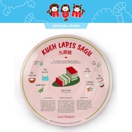 Nom Singapore Recipe Plate - Kueh Lapis Sagu