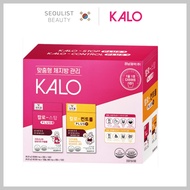 [KYUNGNAM Kalo] Pharm Kalo-Stop Plus 15 Sticks + Kalo Control 15 Sticks (30days Supply)