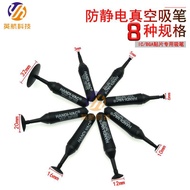 英航手动HANDI-VAC防静电吸笔吸嘴3D芯片ic吸笔吸盘工具真空吸笔British Airways Manual HANDI-VAC Anti-Static20251024